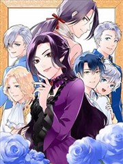 重生之将门毒后漫画名场面分镜图