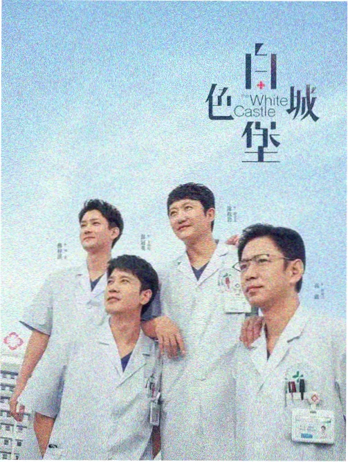 重生之将门毒后漫画沈家家族关系图